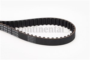 Hammashihna, NISSAN,RENAULT, 1680600QAM, 1680600QAN, 1680600QBF, 7700102047, 7700106241, 7700113061, 7700863095, 8200545581