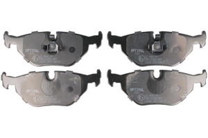 Jarrupalasarja, levyjarru, Takana, BMW, 34 21 1 160 341, 34 21 1 165 233, 34 21 6 761 238, 34211160340, 34211160533, 34211165235
