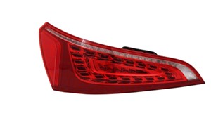 Takavalo, Oikea, AUDI Q5, 8R0 945 094A