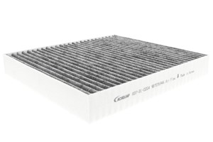 Suodatin, sisäilma, CITROËN,MITSUBISHI,PEUGEOT, 27277CL025H, 27277-CL025H, 6447.ZY, 6447ZY, 6479.E9, 6479E9, 7803A004, 7803A005, 7803A04