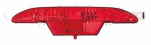 Sumuvalo, Oikea, Vasen, PEUGEOT 208 I, 9674308980